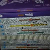 کتاب کنکور