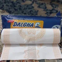 سفره یک بار مصرف