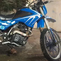 تریل فلات ۲۰۰ سی سی