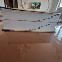 کتاب دیکشنری جامع لانگ من|کتاب و مجله آموزشی|سردشت, |دیوار