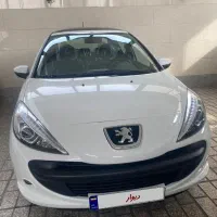 207پانوراما|خودرو سواری و وانت|رباطکریم, رباطکریم|دیوار