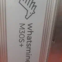 m30s96th درحد اک