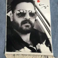 چاپ تابلو فرش چهره در پیشوا|تابلو فرش|پیشوا, |دیوار