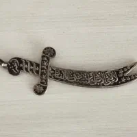 مدال گردن بند ذوالفقار