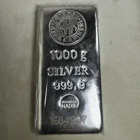 شمش یک کیلویی ندیر ترک