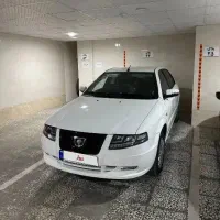 سورن پلاس صفر مدل 1405