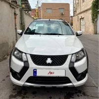 کوییک r صفر خشک