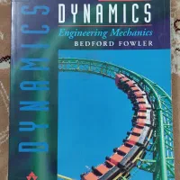 کتاب داینامیک ( DYNAMICS)