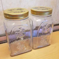 ۲ عدد شیشه بانکه ظرف پاشاباغچه ۱ لیتر Pasabahce