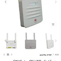 مودم آنلینک مدل e315s سیمکارتی 4g  ساپورت