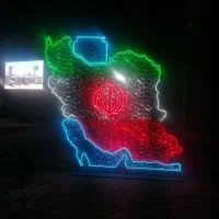 گمشده کارت سوخت