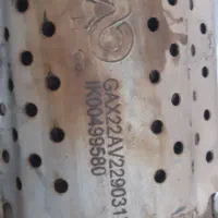 خرید کاتالیزور بالاترین قیمت به قیمت تهران