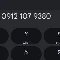 خط همراه اول کد یک ۱۰۷