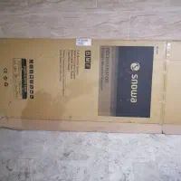 کارتون یخچال