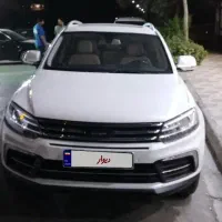 ریگان کوپا فلکشیب ۱۳۹۷