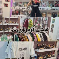 مغازه ی انیمه ای مانگا لاور