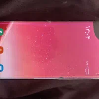 سامسونگ s8 plus|موبایل|جوین, |دیوار