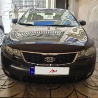 سراتو 1397 مشکی ، خانگی