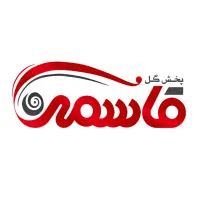 نیازمند صندوقدار و حسابدار