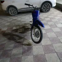 موتور ویو 110