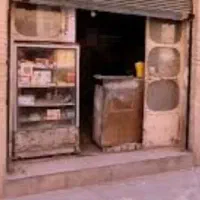 یک باب مغازه تجاری به فروش می‌رسد.
