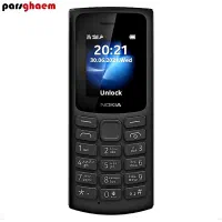 نوکیا 105 2022 با مهلت تست و گارانتی مادام العمر