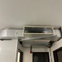 داکت اسپلیت