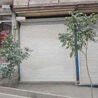 مغازه  آساوله