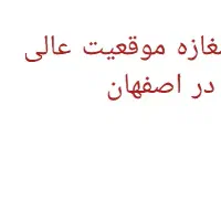ایکس باکس