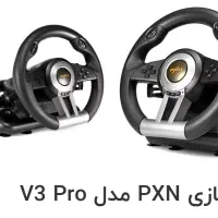 فروشگاه اریا سیستم فروش به صورت نقد و اقساط|کنسول، بازی ویدئویی و آنلاین|بندر ماهشهر, |دیوار