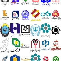 نیازمند وام بین ۳۰ تا ۵۰ تومنی