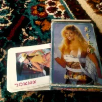 کارت بازی ( پاسور )قدیمی کلاسیک و نوستالوژی