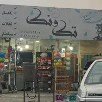 فروش دکه با امتیاز برق و مجوز شهرداری