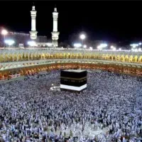فیش حج عمره
