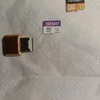 مموری/رمیدر/