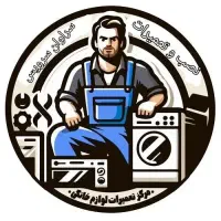 نصب و تعمیرات تخصصی
