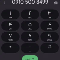 سیم کارت 910 رند