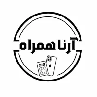 0912-1444-687