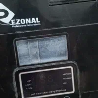 بوخور سرد و گرم در حد صفر|آرایشگاه و سالن‌های زیبایی|اشنویه, |دیوار