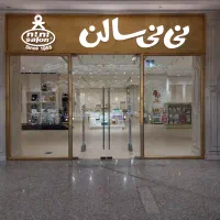 استخدام مدیر خلاق پیج اینستاگرام