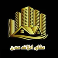 ۵۲۰ متر ویلا /ملک آباد /سلطان اباد /چهارباغ|فروش خانه و ویلا|چهارباغ, |دیوار