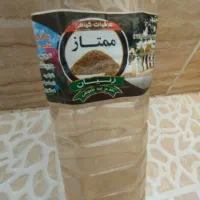 چن عدد عرقیجات گیاهی  کاشان