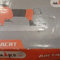 منگه کوب بادی