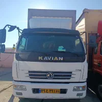 حمل بار با مسقف چادری بغل باز شو