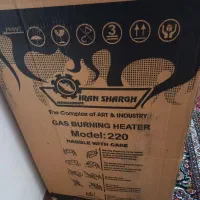 بخاری ایران شرق صفر پلمپ|بخاری، هیتر، شومینه|سبلان, |دیوار