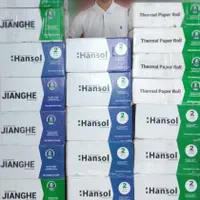 پخشA4کاغذ رول حرارتی سفید رنگی کارتخوان فیش پرینتر|پرینتر، اسکنر، کپی، فکس|بندرعباس, |دیوار