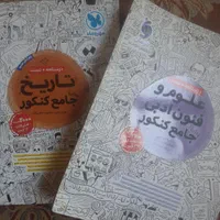 کتاب های کنکوری تست مهر و ماه کاملا نو|کتاب و مجله آموزشی|تهران, علم و صنعت|دیوار