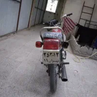 موتور جاپانی پلاک دار