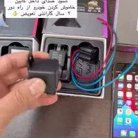 ردیاب دزدگیر خودرو و موتور سیکلت