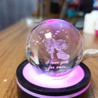 شبخواب چند رنگ